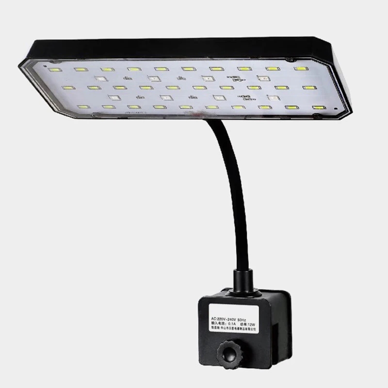 Planted Aquarium Pendant Light - 220V Aquarium LED Light Full Spectrum