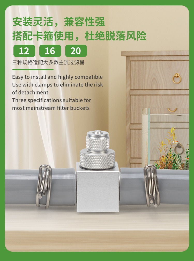 Aquarium CO2 Diffuser DIY Gras - Planted Aquarium Equipment ulasan dan harga